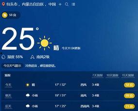 作假爆料视频怎么处理,作假爆料视频处理全解析 第1张 作假爆料视频怎么处理,作假爆料视频处理全解析 第1张