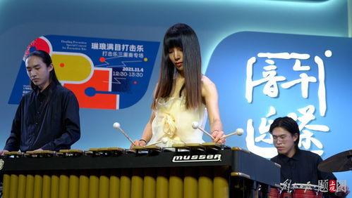 青年艺术家被爆料视频,揭秘艺术圈幕后风云 第1张 青年艺术家被爆料视频,揭秘艺术圈幕后风云 第1张