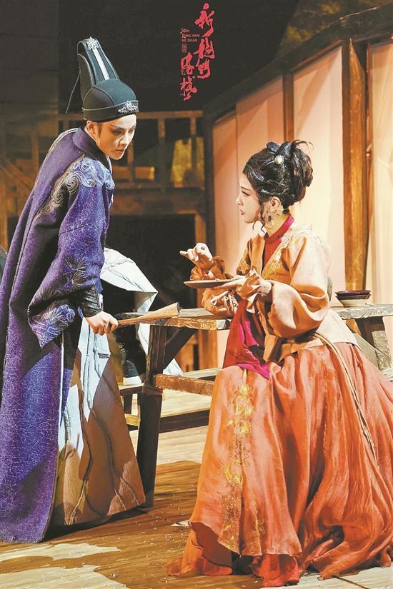 新龙门客栈在线观看,江湖恩怨，烽火连天