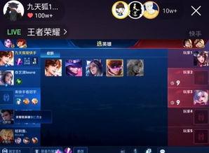 九狐爆料小号视频下载,独家视频下载攻略大公开 第1张 九狐爆料小号视频下载,独家视频下载攻略大公开 第1张