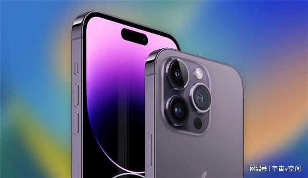 苹果15富士康最新爆料,性能升级、外观革新,揭秘新一代旗舰手机亮点” 第1张 苹果15富士康最新爆料,性能升级、外观革新,揭秘新一代旗舰手机亮点” 第1张